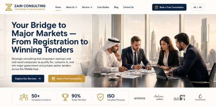 Zain — Zain Consulting